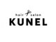 クウネル(KUNEL)の写真
