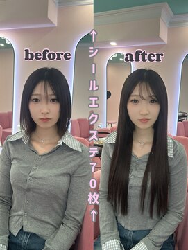 エクステンションハウス(Extension House) Pearl extension 70枚