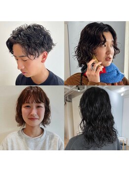 ゲリール ヘア プラス ケア(guerir hair+care)の写真/パーマでオシャレ&セットが楽に◎ 「ボブパーマ」「レイヤーパーマ」「メンズパーマ」もお任せください♪
