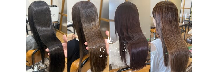 ロアナミドリノ(LOANA MIDORINO)のサロンヘッダー