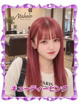 ヘアーファクトリー☆マハロ(Hair Factory☆MAHARO)&nbsp;クリニック縮毛矯正＆キャンディーピンクヘアカラー