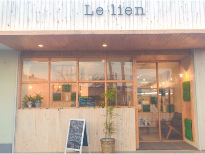 リアン(Lelien)の写真