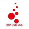 ヘアステージ ジュン(Hair Stage JUN)のお店ロゴ