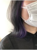 インナーカラー☆パープル