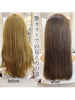 髪質改善＊マロンベージュ＊20代30代40代＊かきあげ【Zina銀座】