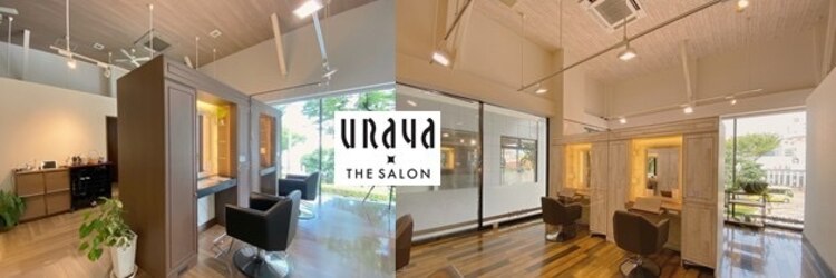 ウラヤザサロン(URaya THE SALON)のサロンヘッダー