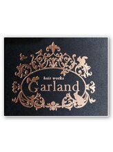 Garland【ガーランド】