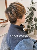 short mash