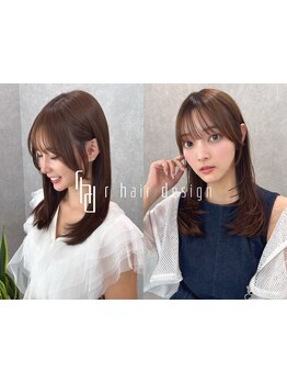 【名駅/国際センター駅】髪質を見極めたダメージレス施術は必見★完全個室×マンツーマンで満足度も◎