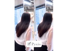 ピュクシス(pyxis)