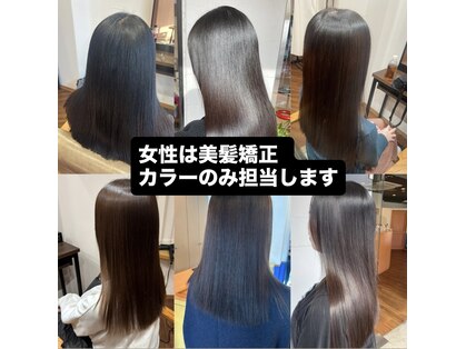 クレシア(CRECIA)の写真