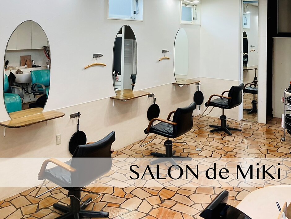 お耽美容室サロン・ド・キリヒコ　　　　　　　　　　　　　　　　　　　615376 サロン ド ミキ(SALON de MiKi)｜ホットペッパービューティー