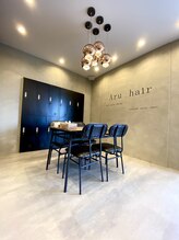 アルヘアー(Aru hair)&nbsp;袴田 真也