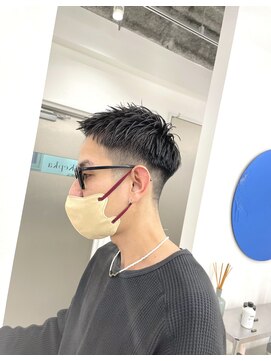 ケプカ(KEPKA) ザク切り ベリショ