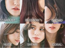 日本人特有の硬い髪もやわらかな印象に♪カラー前のブリーチをせずに、透き通る”外国人風”透明感を再現♪