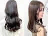 ★プレミアムヘアエステ★カット+カラー+oggi otto 15STEPTr☆¥18300→¥16000