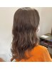 《ケアカラー》アディクシー&リンケージトリートメント　10%off