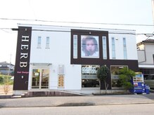 美容室ハーブ 国分寺台店(HERB)