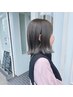 カット+カラー(全体)+リッチトリートメント