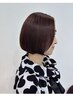 【レディース限定】似合わせカット＋イルミナカラー＋トリートメント