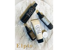 エルピス(Elpis)