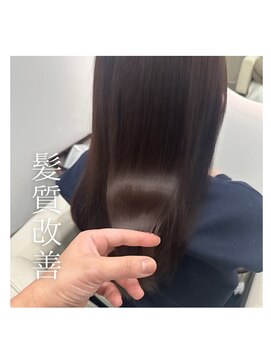 ヨヨ(yoyo) 髪質改善ストレート