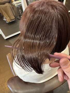 ピスケス(pisces) 「超高濃度水素ケア」カラーエステ