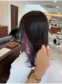 インナーカラーパープル