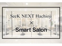 シークネクスト 八王子(SeeK NEXT)の雰囲気（八王子初の"Smart Salon"にリニューアルオープン予定【八王子】）