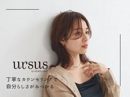 アーサス バイ ヘッドライト 新小岩店(ursus by HEADLIGHT)の写真