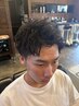 【阿野 加賀美指名限定】カット パーマ¥13100⇒¥11100(価格変動あり)
