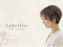 ラ ブリエ 成田公津の杜(La briller)
