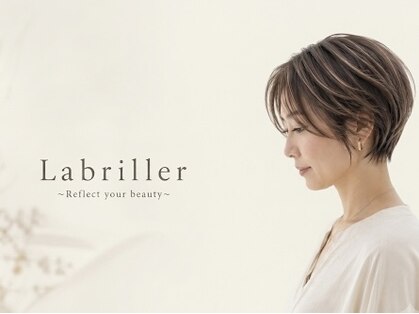 ラ ブリエ 成田公津の杜(La briller)の写真