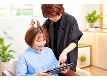 アドア(ADOR)の雰囲気（頭皮診断で最適なヘアケア提案）