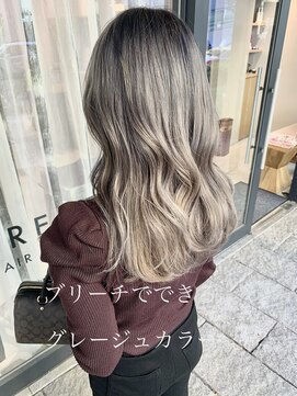 トリート 海浜幕張店(TREAT) グレージュカラー_海浜幕張