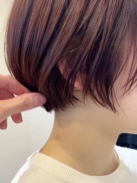 トイロ(toiro) 《ショート+モーブピンク》