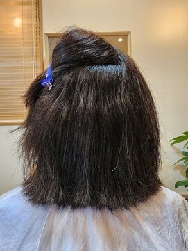 ボンド(BOND) 毎日楽ストレート