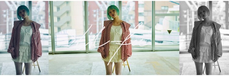 ウーフ(U-fu)のサロンヘッダー