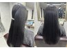 3回までOK！カット＋髪質改善ストレート(縮毛矯正)＋艶感TR￥20900→￥15400