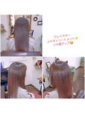 ロングレイヤースタイル