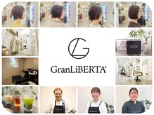グランリベルタ(GranLiBERTA)