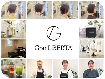 グランリベルタ(GranLiBERTA)の写真