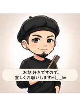 ジェイソウル(Jsoul)