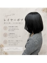 ハルハナ(haruhana)&nbsp;レイヤーボブ