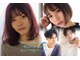 レイナ レイ REINA REYの写真