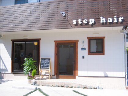 ステップ ヘア(step hair)の写真