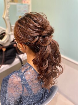 セットサロン マオ(MAO) ナチュラルポニー