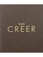 ヘア クレール(hair CREER)/hairCREER 