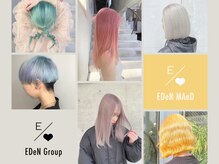 エデン メード(EDeN MAeD)の雰囲気（とにかくハイトーンが得意♪SNSで話題♪モデルや有名人も注目♪）