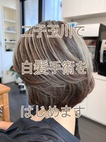 エムプラス 二子玉川(Mplus)&nbsp;【30代40代50代】二子玉川白髪手術始めました！ Mplusミズイデ